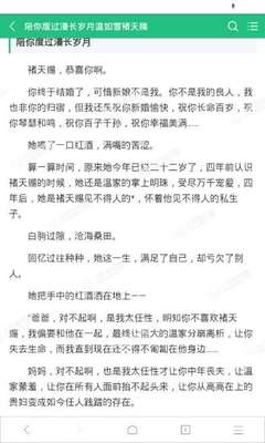 菲律宾黑名单怎么回事，为什么没去过菲律宾也会黑名单